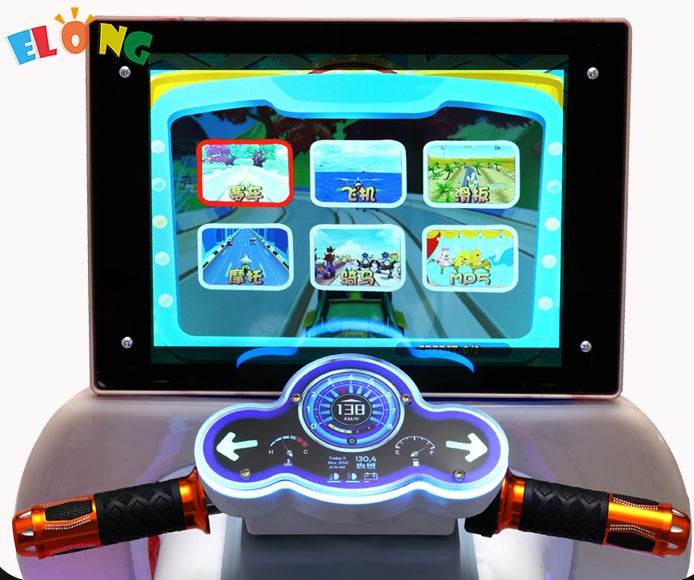 Kiddie Rides - 3D interactive patrol motorcycle