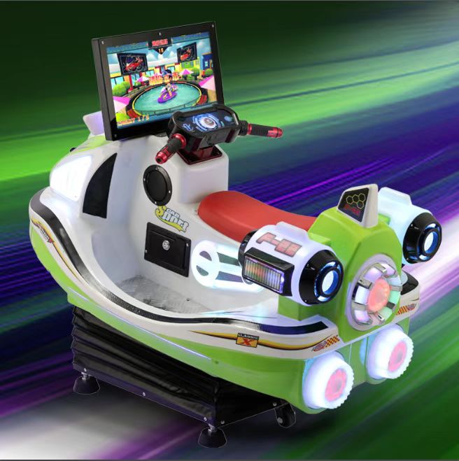 Motorized Airship Kids Electric Swing Car Gaming Machine Coin Operated Indoor Electronic Entertainment with 1 Year Warranty
