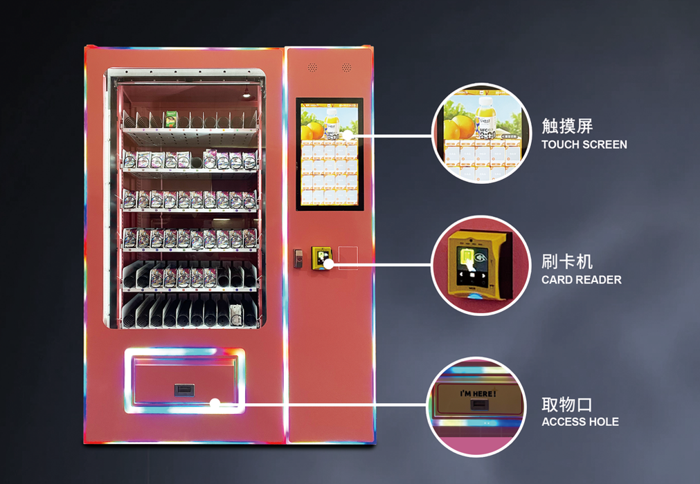 Wholesale Sports & Entertainment Products Coin QR Code Token Payment System SDK Function for Toy Food Drink Vending Machines
