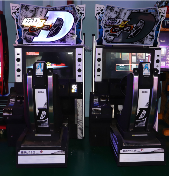 Wholesales Arcade Machine Manufacturer