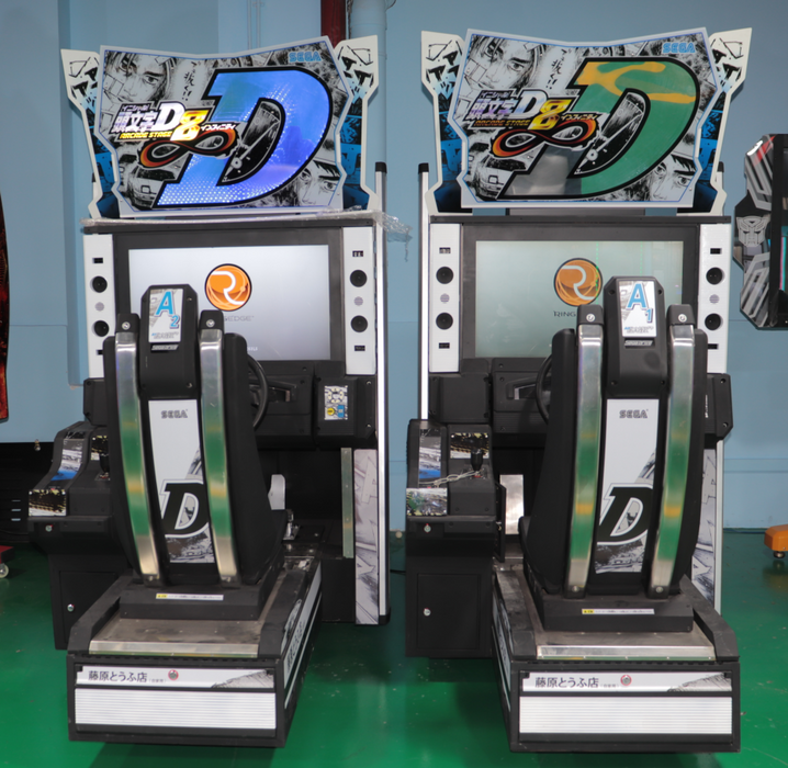 Wholesales Arcade Machine Manufacturer