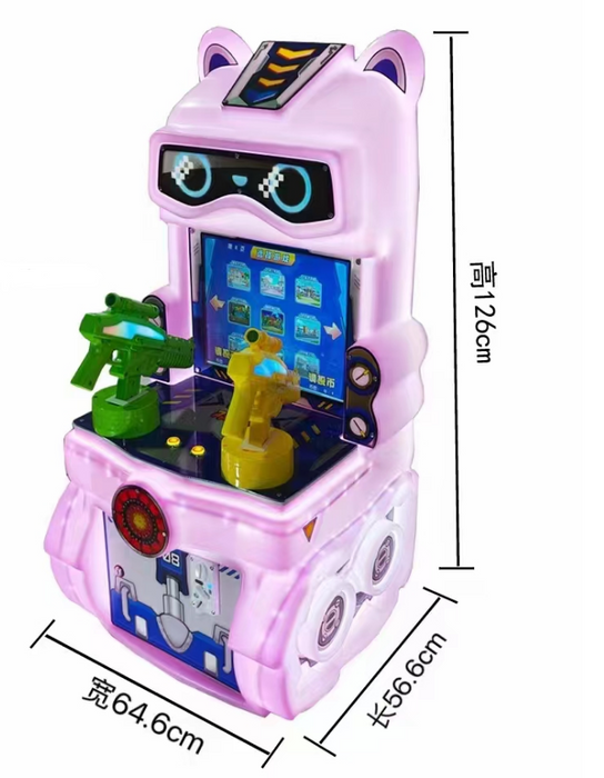 Children Game Machine - shooting arcade machine for sale