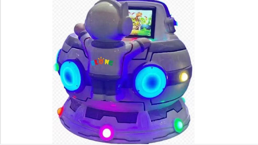 Kiddie Rides - 360 Degree Rotating Cup Kiddie Rider Machines Mp5 Screen Rotating Swing Machine Coin Operated