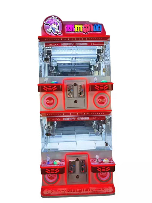 Vending Machine - 4 Players Mini Vending Machine