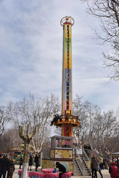 Amusement Park Rides - 23M Rotating Lifting Tower