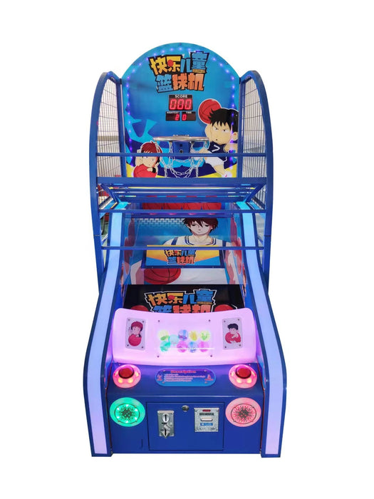 Sport Arcade Machine  - Children Basketball Game Machine