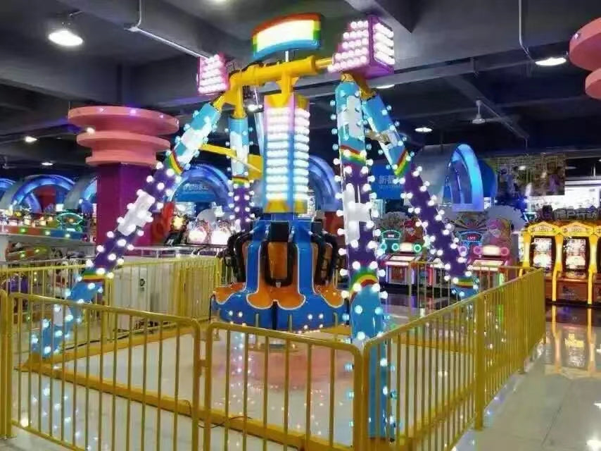 Amusement Park Rides - Small Pendulum Ride