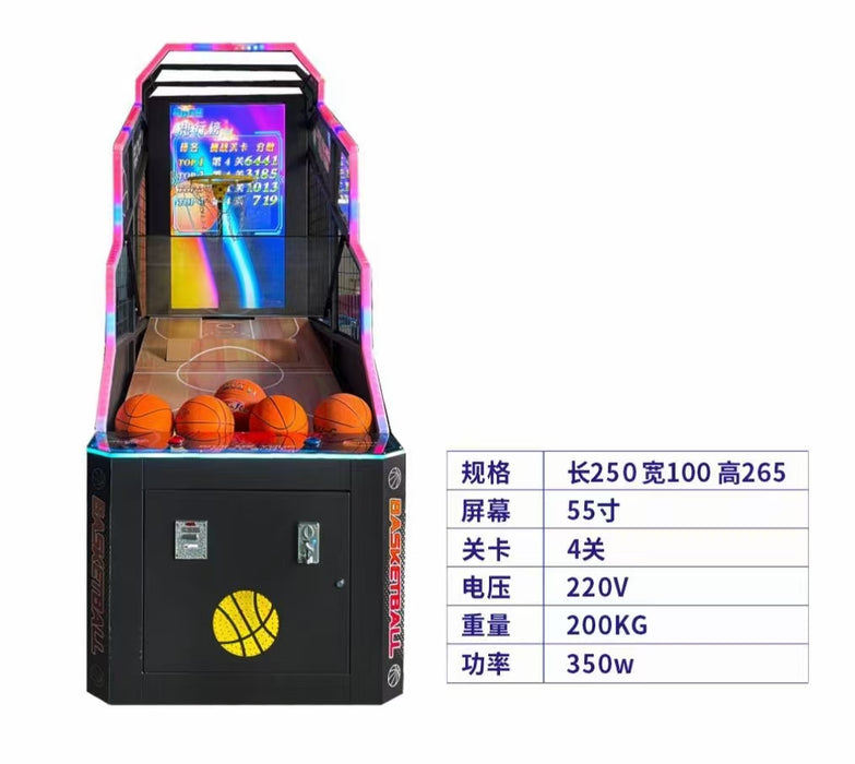 55-Inch English Coin Operated Arcade Basketball Shoot Games Machine
