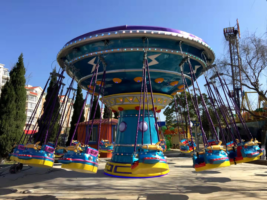 Amusement Park Rides - 16 Seats Flying Swing Chair