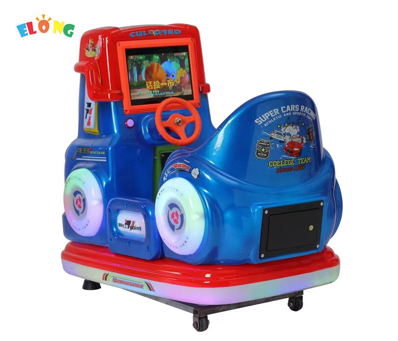 Kiddie Rides - New car kiddie rides