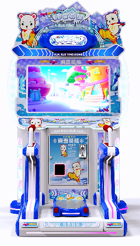 VR Simulator Game Console - Arcade Games Machines Coin Operated Video Game